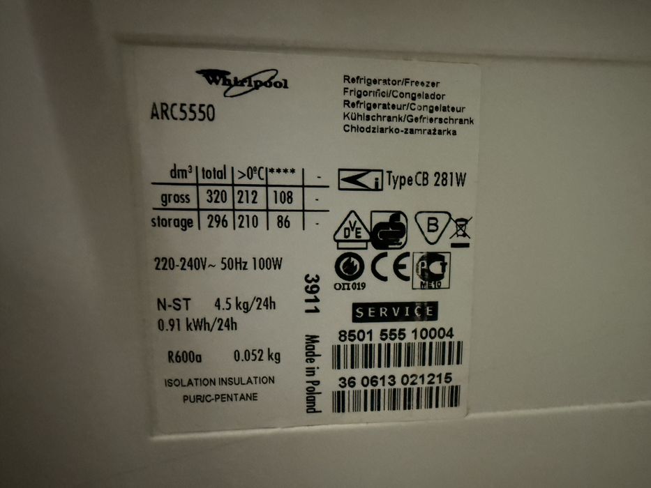 Хладилник с фризер Whirlpool ARC 5550