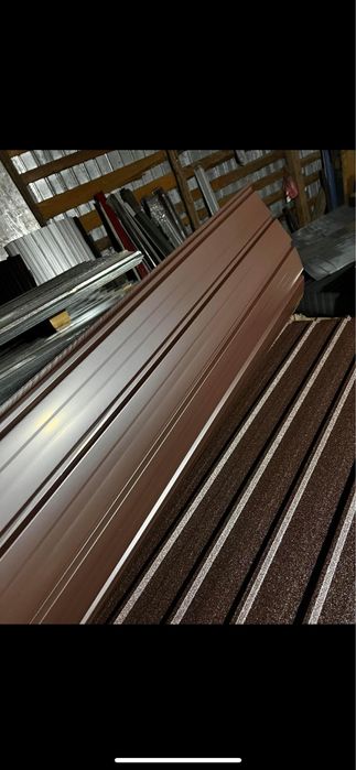 Tablă ondulata 1.90m