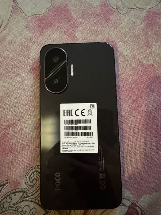 Срочно Продается Pocco f7