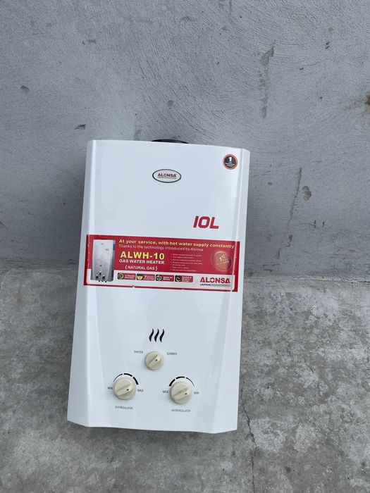 Катёл, газакалонка