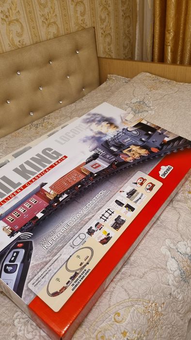 Большая железная дорога