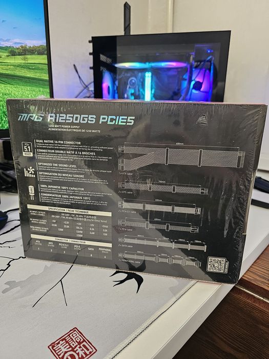 Новый блок питания MSI 1250W