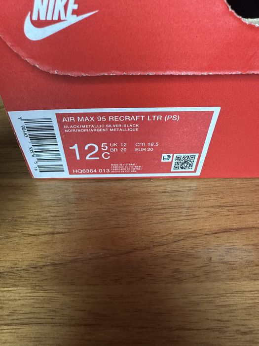 NIKE Air max 95 детски маратонки черно/ металик