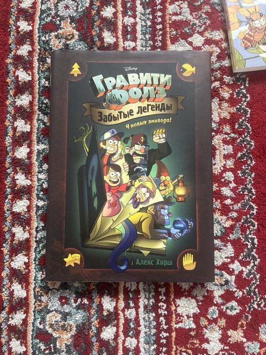 Продаю книги в хорошем состоянии