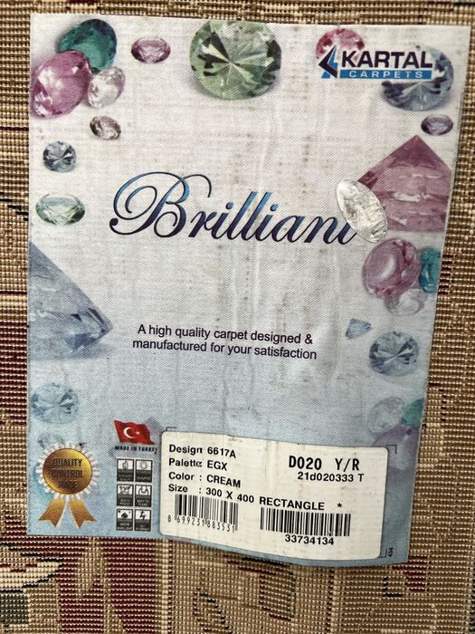 Продам турецкий ковер «Brilliant”