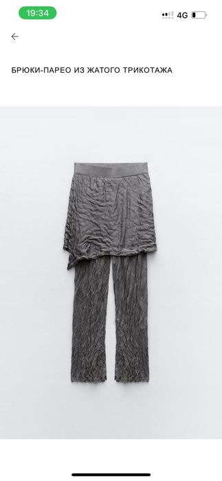 Новые Платья Zara оригинал M, L, XL