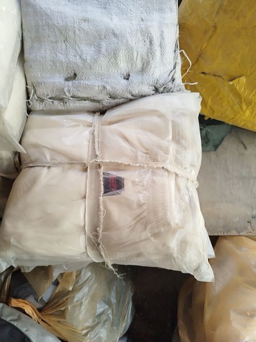 Кимоно новые распродажа