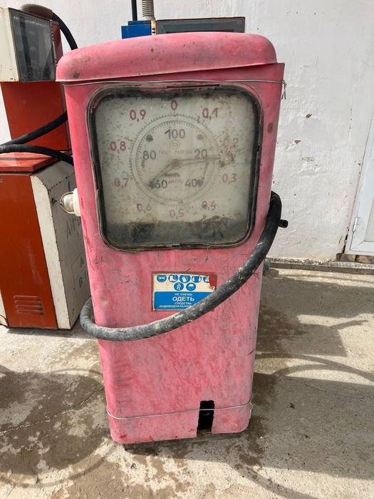 Бензин калонка нара 28