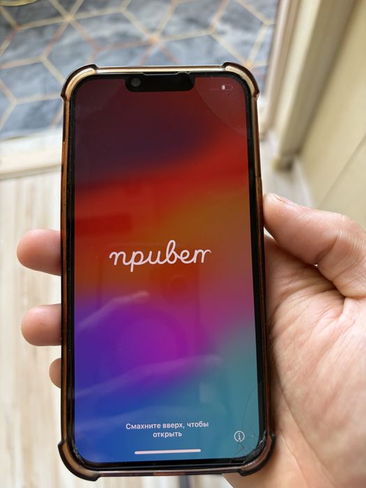 IPhone 13, 6/128 гб