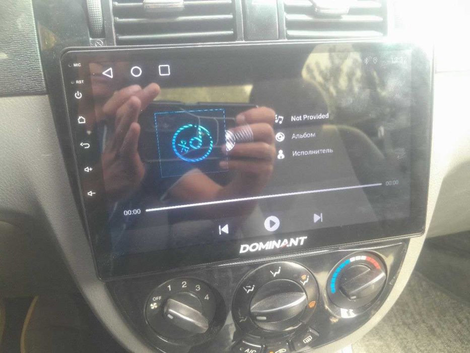 жентра механика 2020 йил