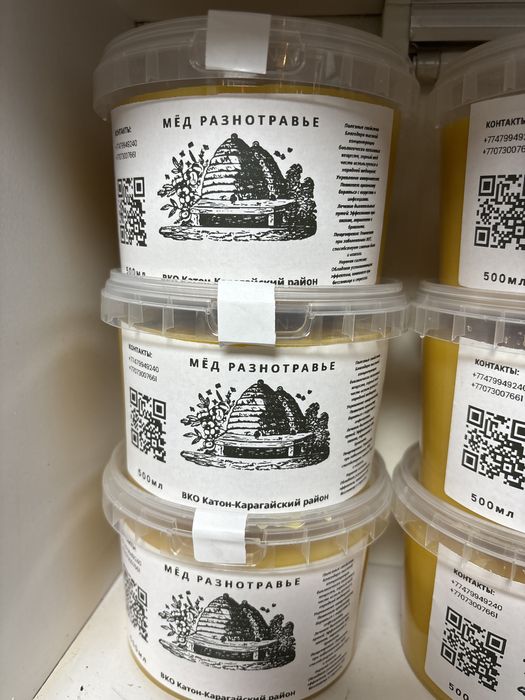 Мёд ВКО Катон Карагай