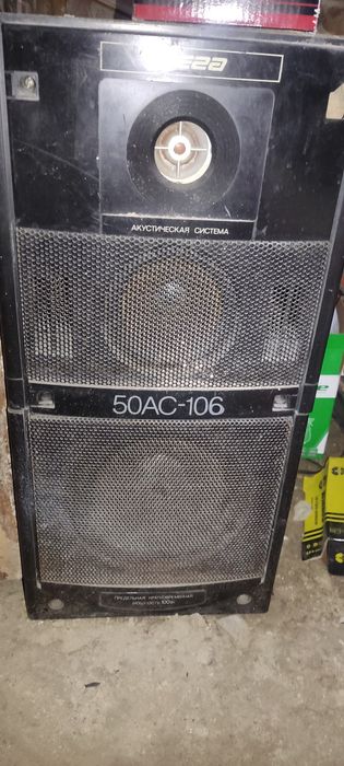 Продам акустическую систему 50ас-104.