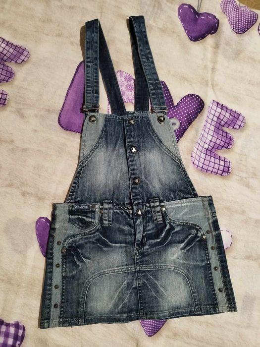 Чисто нов дънков сукман