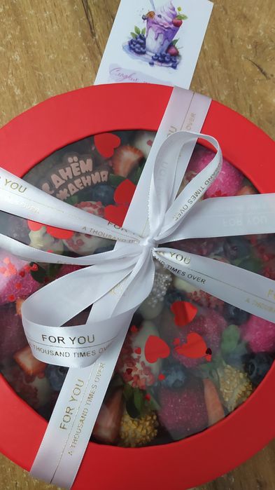 Клубника  в шоколаде