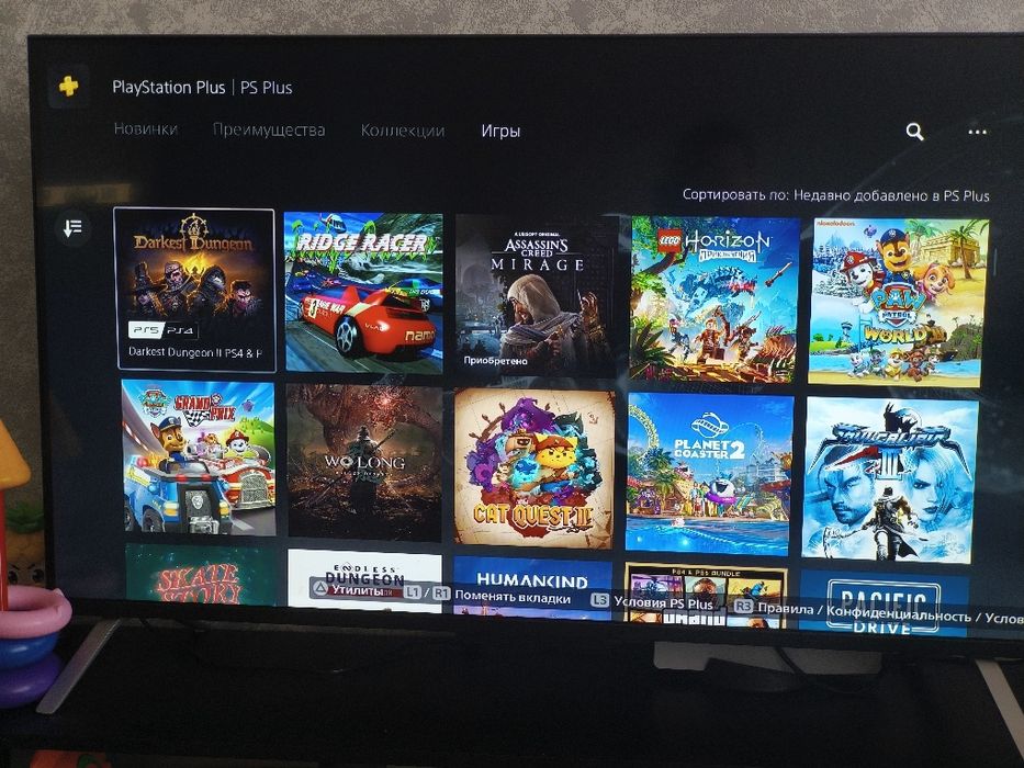 Продам Playstation 5 с аккаунтом много игр!