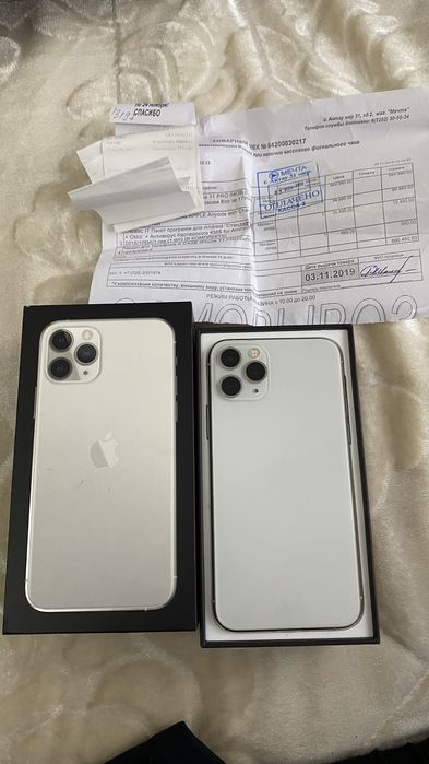 Айфон 11 ПРО Жаксы жагдайда!