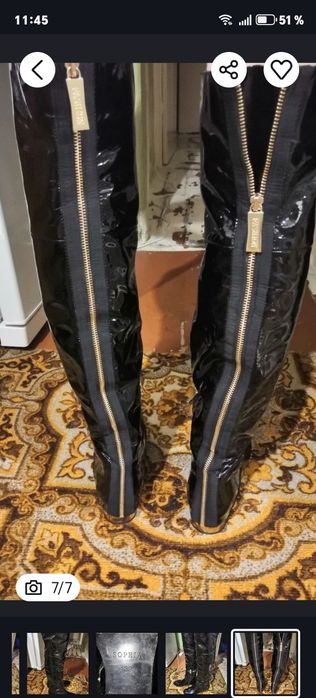 Сапоги батфорты, кожа.