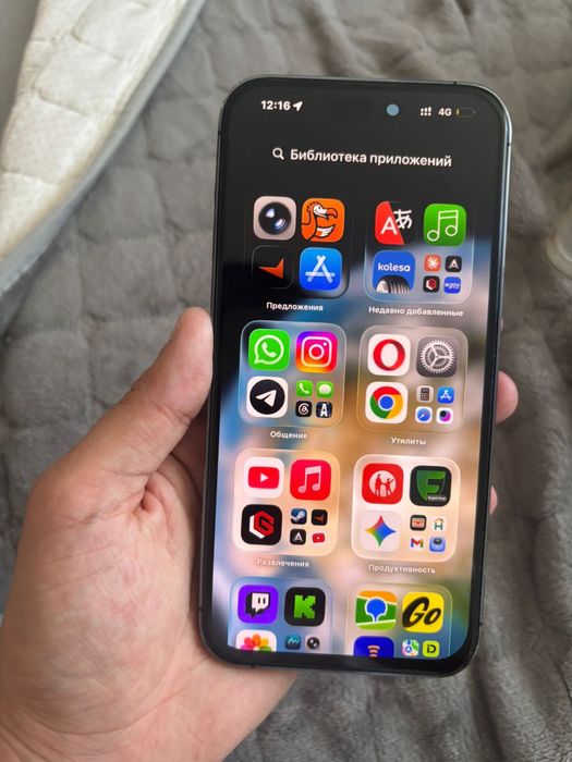 Продаю iPhone 14 Pro Max (128Gb)