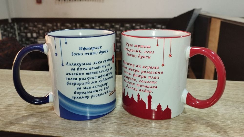 брелок фосфор бокал кружка подушка