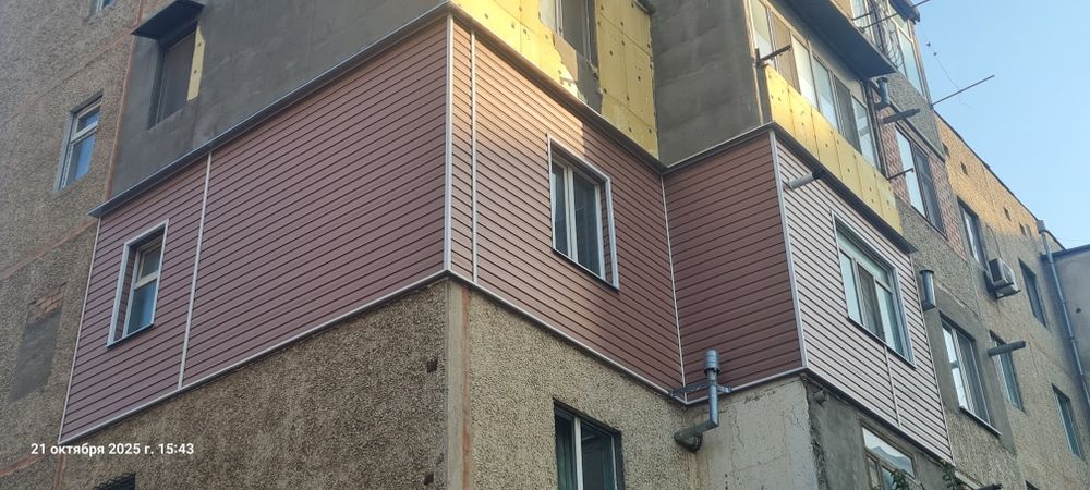 Утепление балконов и лоджии.