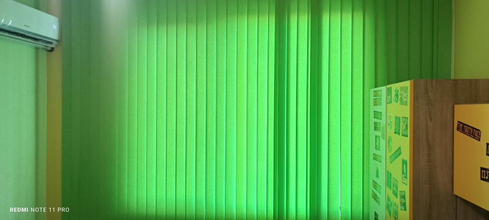 Вертикални щори 3,20