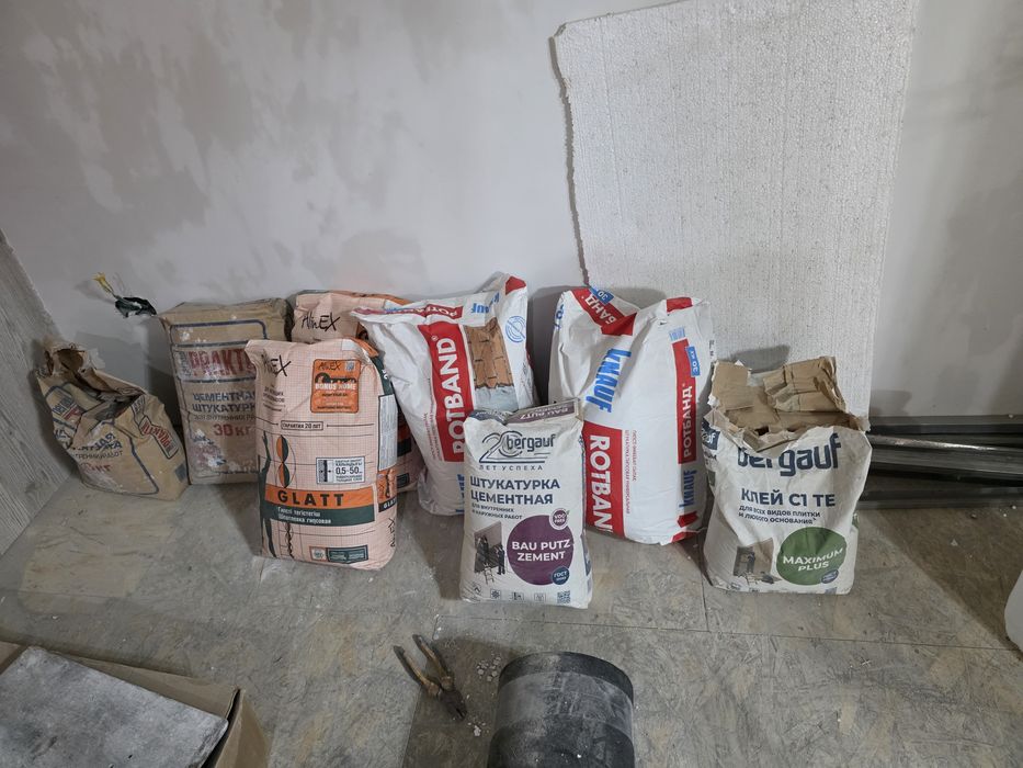Штукатурка и шпатлёвка