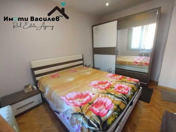 Дава под Наем 2-СТАЕН град София, Гео Милев