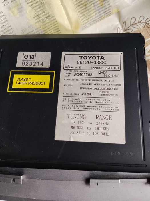 Продам автомагнитолу с Камри