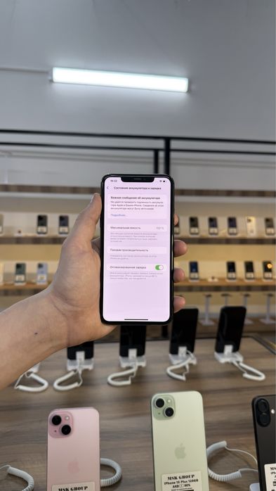 iPhone 11 Pro Max Айфон 11 Про Макс Гарантия 3 Месяца