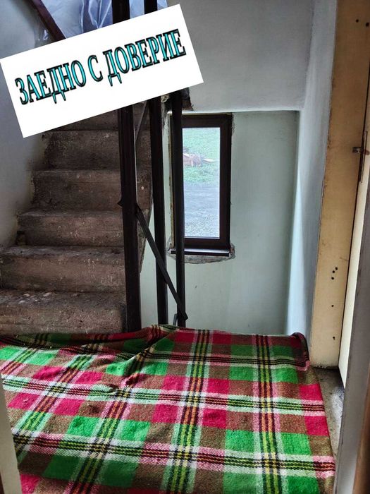 Продава се Къща в с. Лютидол, Област Враца - 222 кв.м за 126 €/кв.м - Снимка #17