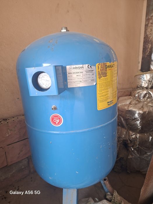 Прочие товары...