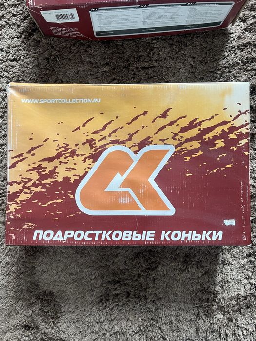 Коньки трансформер 32-35рр