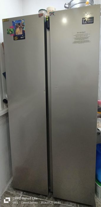 Холодильник двухкамерный