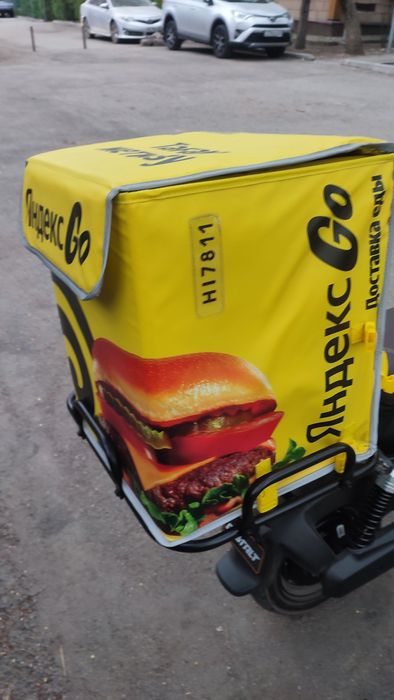 Сумка Яндекс новая