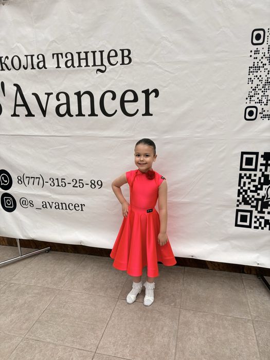 Рейтинговое платье