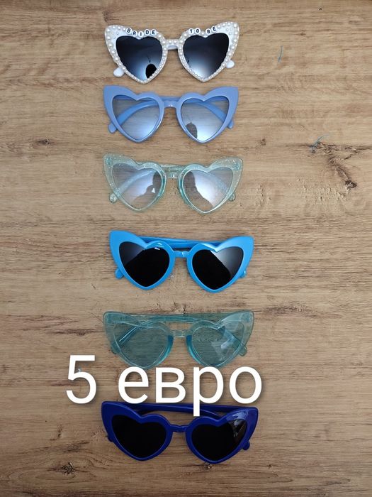 Украса за парти (Моминско или тематично )