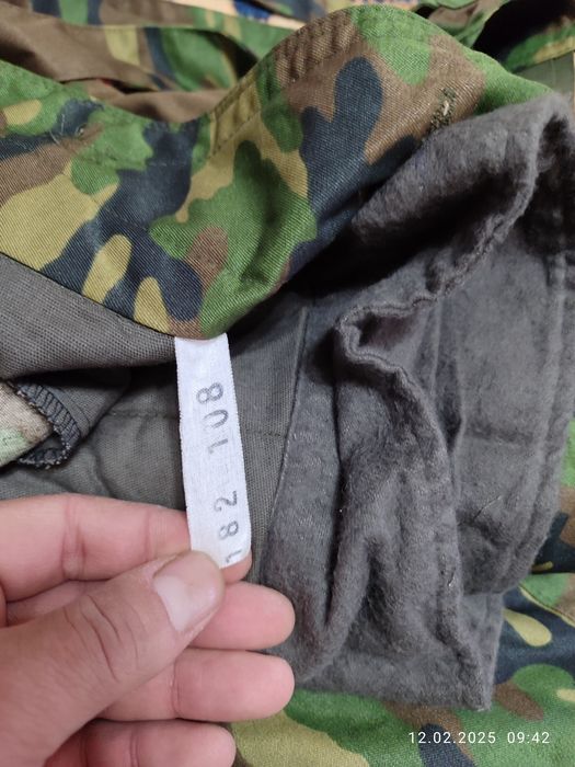 Спецодежда новая