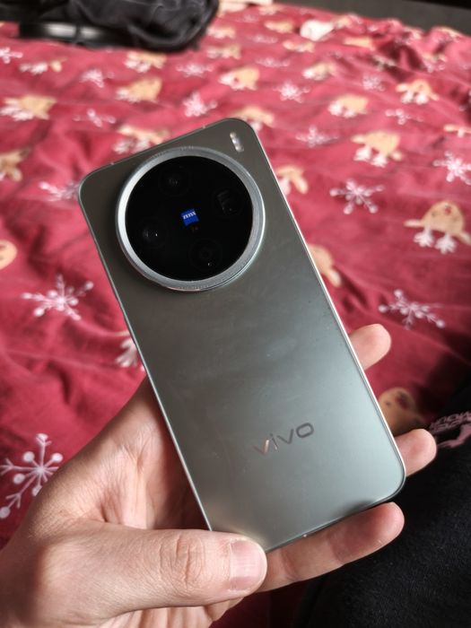 Vivo X200 Pro Mini
