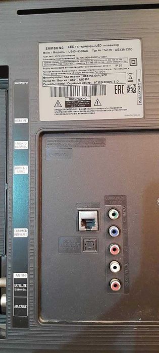 Смарт Телевизор Samsung 43" на запчасти