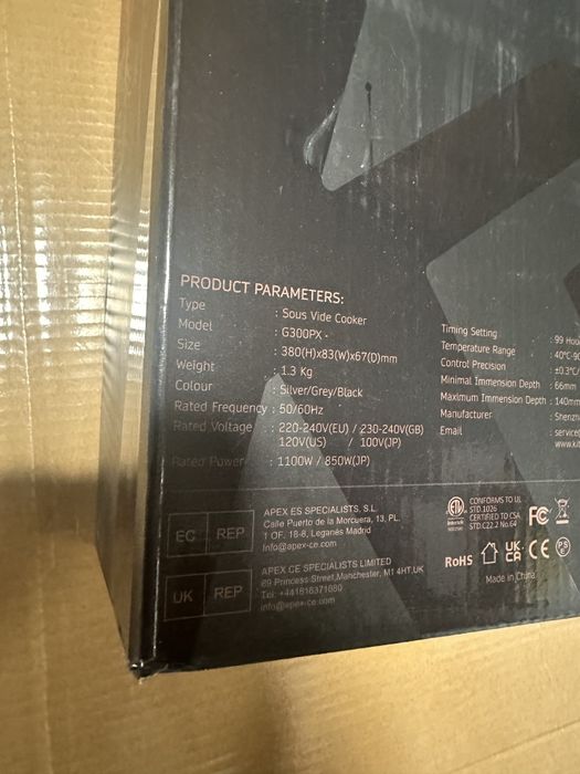 Sous Vide Cooker KitchenBoss G300px ultra quiet wi-fi Nou Sigilat