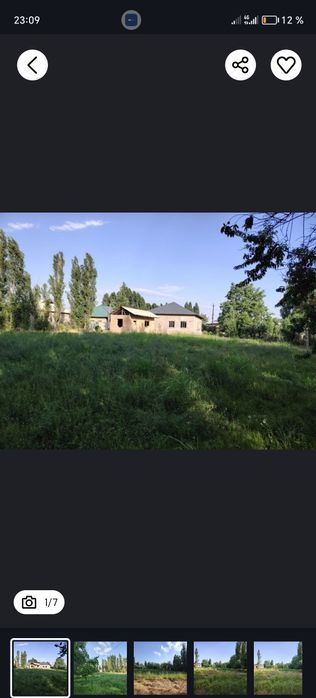 Продаётся участка