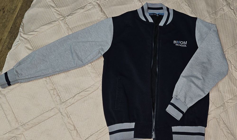 форма Бином сатылады