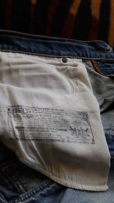 Продам   штаны    и   рубашку    чистый    хлопок