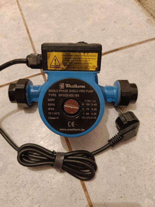 Насос циркуляционный