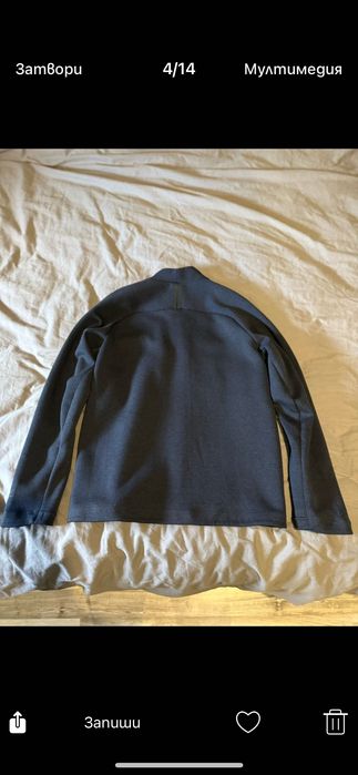 Яке мъжко nike ново