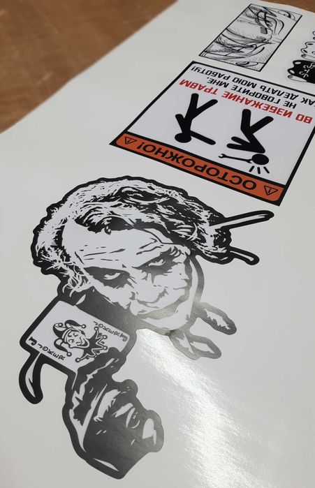 Наклейки на авто любые