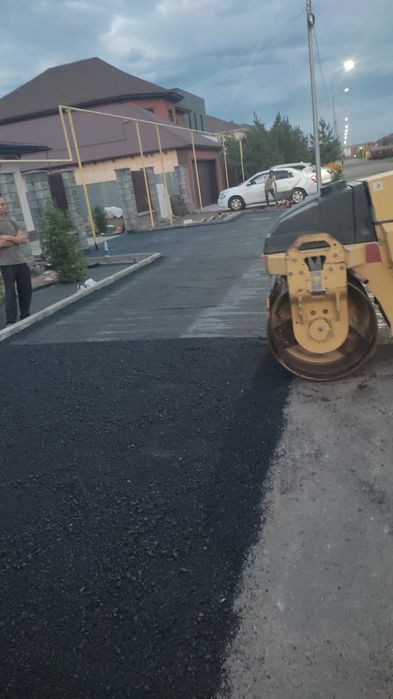 Асфальт Асфальтирование