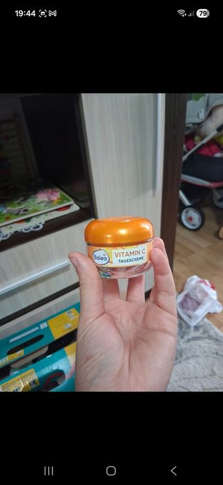 Produse cosmetice noi,impecabile  25 lei toate