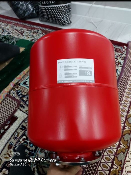 Расширительный бочок сатылады