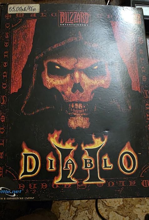 Продавам два комплекта колекционерски Diablo II Expansion set